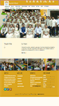 Mobile Screenshot of gurukulschoolsatara.org